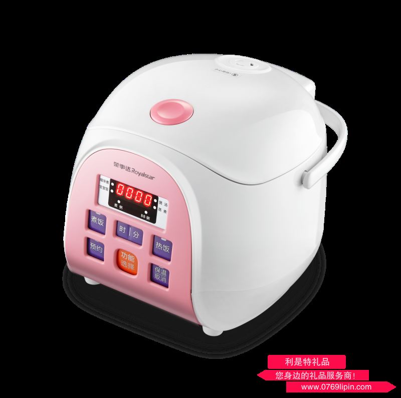 榮事達(dá) QQ煲 RX-20H