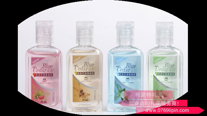 藍杉免洗手消毒凝膠（4聯(lián)包） QW-MXNJ120