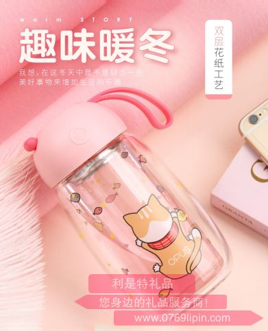 雙層小Q杯