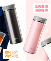 臻雅杯（男），摯雅杯（女）