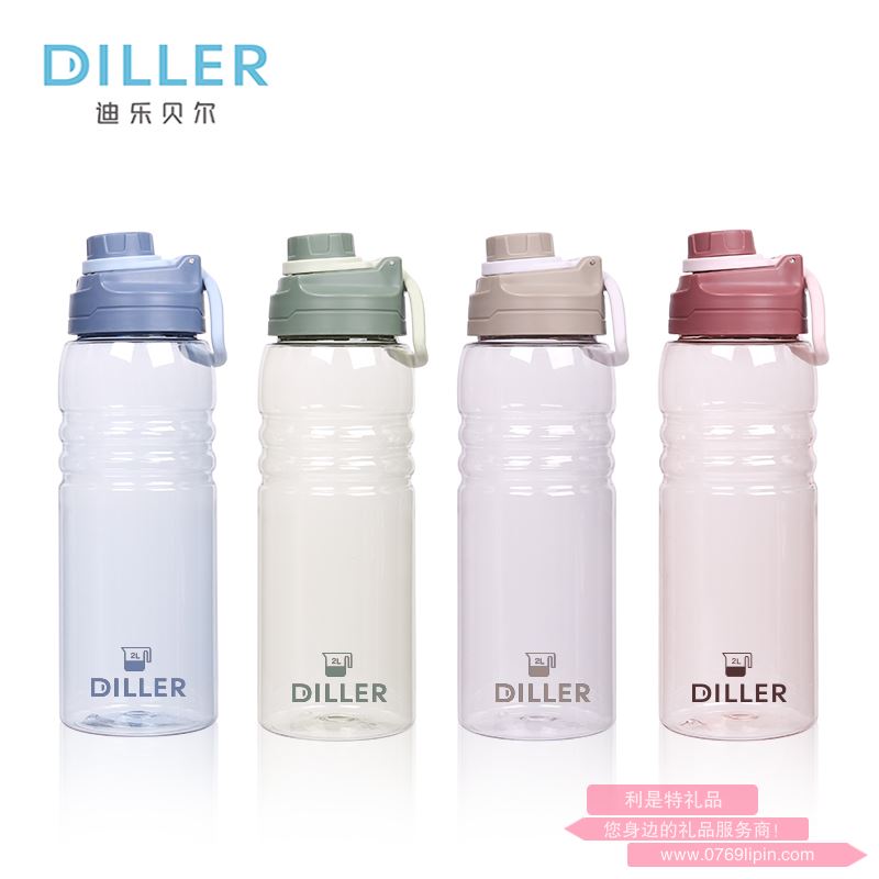 迪樂貝爾  PC-D22  2000ml