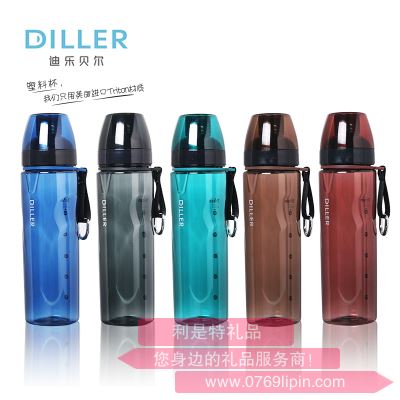 迪樂貝爾 tritan-D29