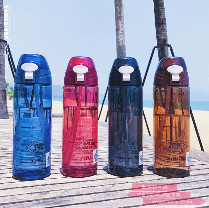 迪樂貝爾 tritan-D12 600ml
