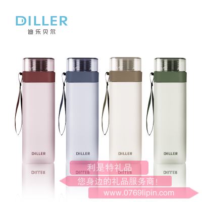 迪樂貝爾   D8646升級版