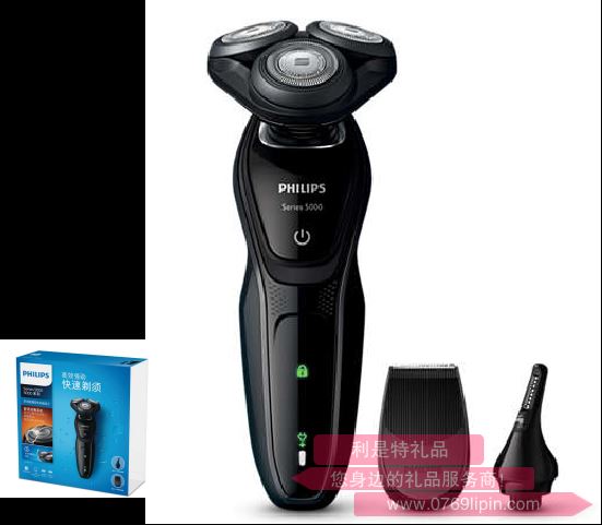 S5082/61  （禮盒） 干濕兩用電動剃須刀