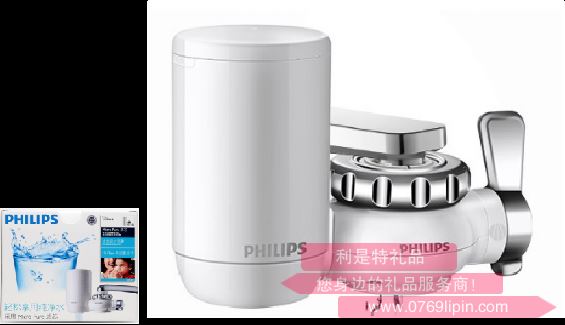 WP3811 飛利浦凈水龍頭 濾芯：中空纖維膜+椰果活性炭
