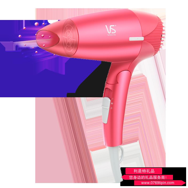 沙宣電吹風 VS908PCN