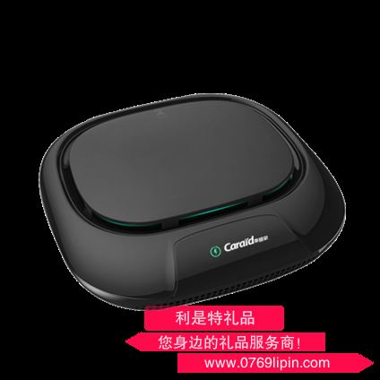 車管家車載空氣凈化器 GJ-1151