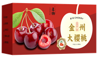 金州大櫻桃提貨券 2500g