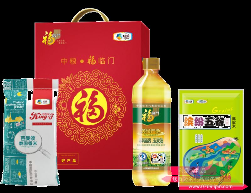 中糧·福臨門糧油套裝A