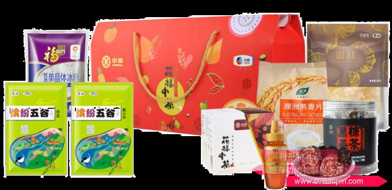 中糧·中茶清涼夏日關(guān)愛套裝B