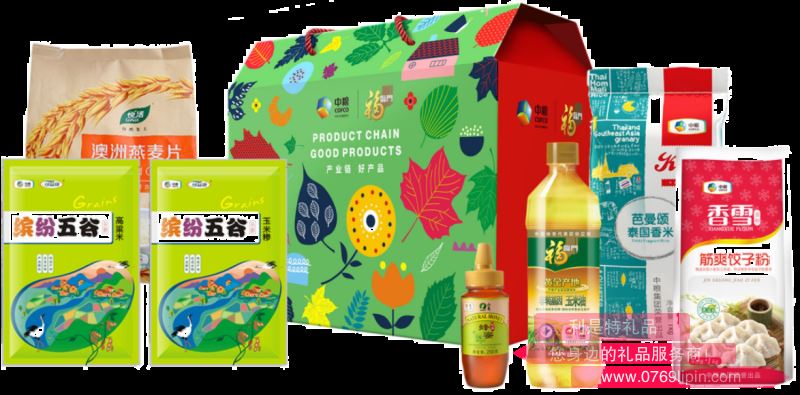 中糧·御福禮糧油套裝B
