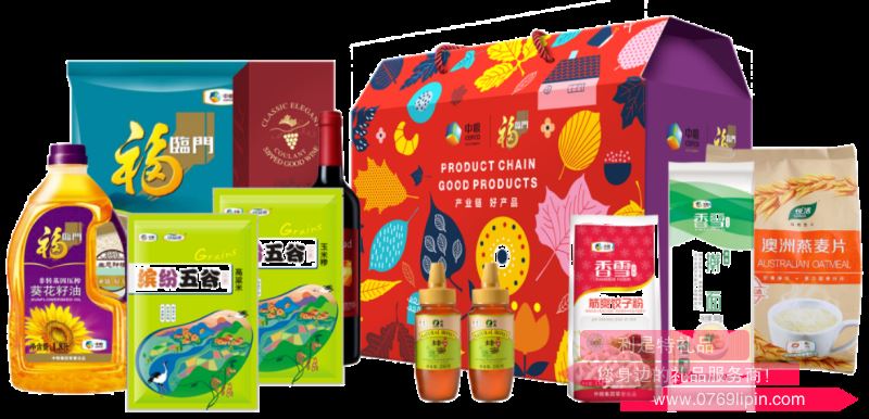 中糧·御宴禮糧油套裝B