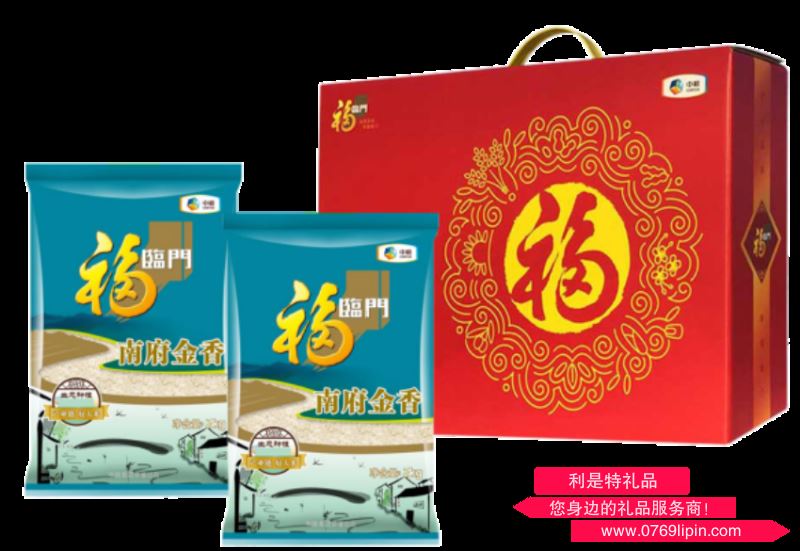 中糧·福臨門南府金香禮盒
