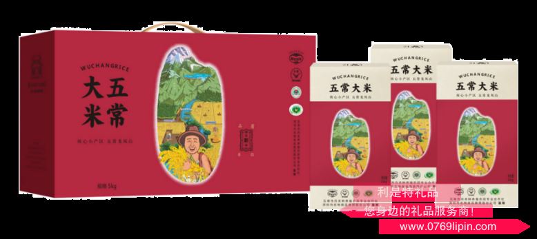 陽光好農·精選五常稻花香大米3kg
