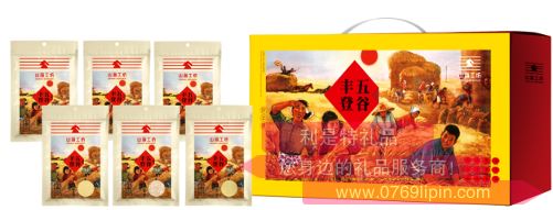 五谷豐登A2