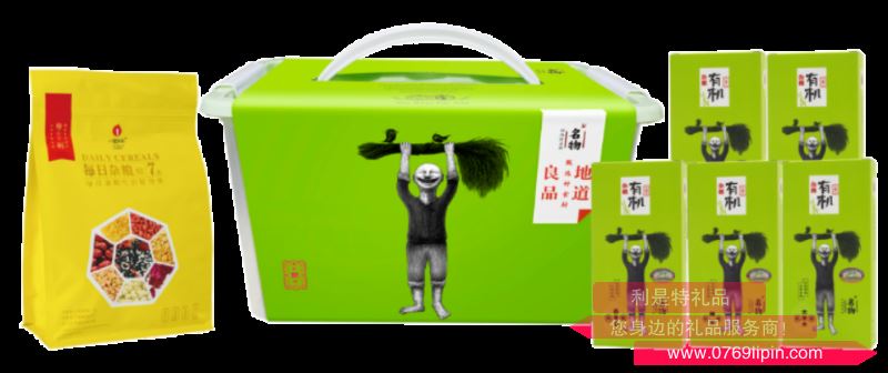 五谷飄香*手提密封收納禮盒C
