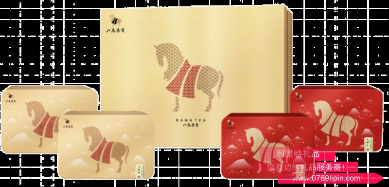 八馬*茶韻飄香C