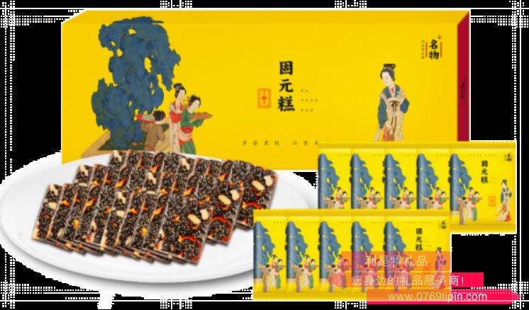 阿膠固元糕精選套裝B