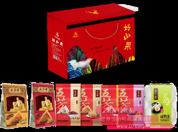 濃情五芳H