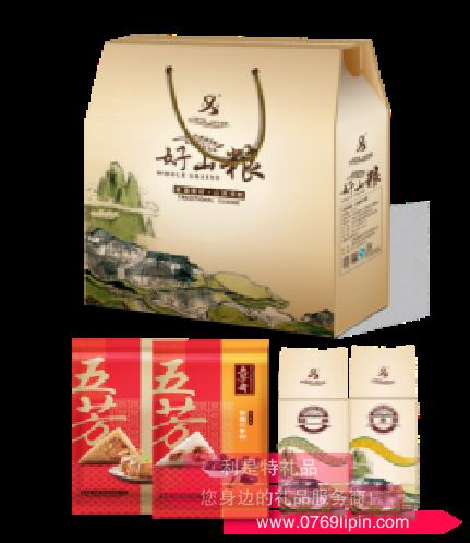 濃情粽意A