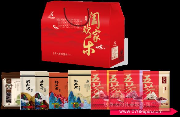 濃情粽意-吉祥