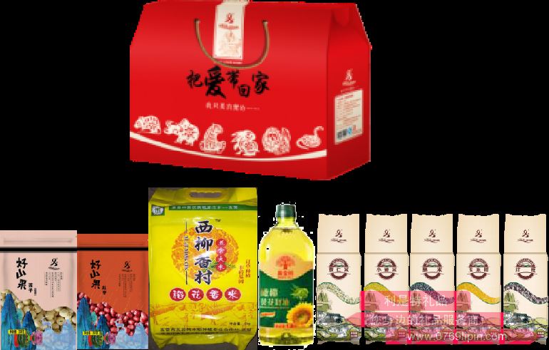 油米情禮盒C