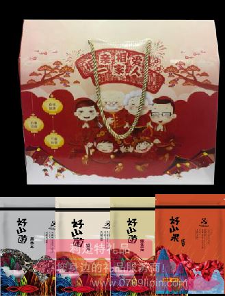 菌菇薈萃禮盒-鴻運(yùn)
