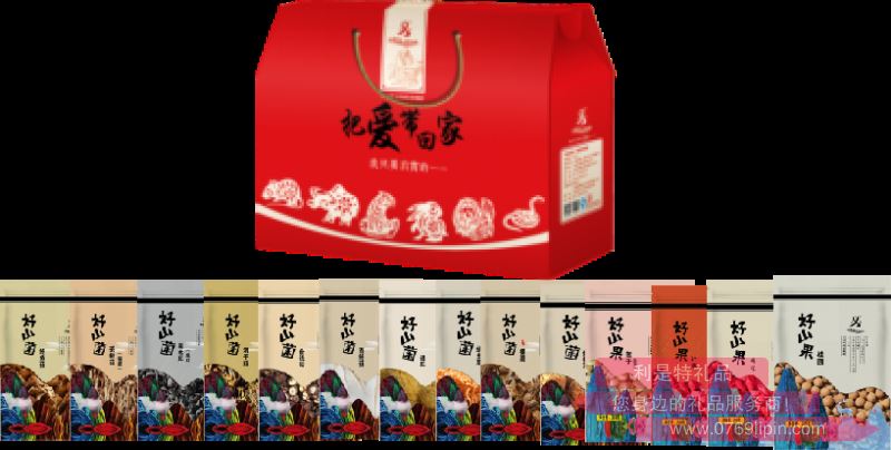 菌菇薈萃禮盒-至尊