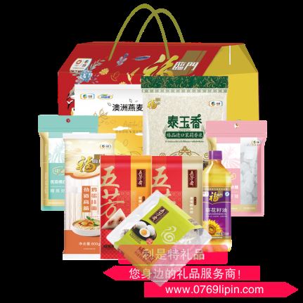 中糧福臨門(mén)端午大禮包