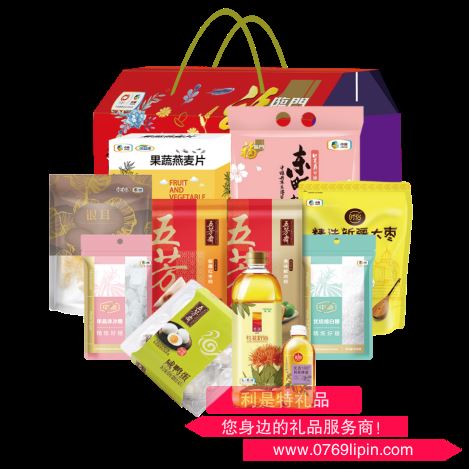 中糧福臨門端午大禮包