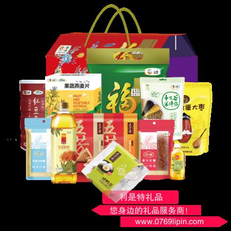 中糧福臨門端午大禮包  凈含量：5163g+1000ml