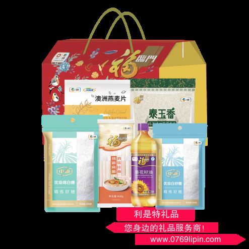 糧福臨門端午通用大禮包 凈含量：3396g+900ml