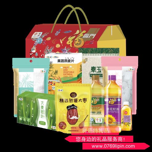 中糧福臨門端午通用大禮包   凈含量：2723g+1800ml
