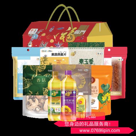 中糧福臨門(mén)大禮包   凈含量：2718g+1800ml