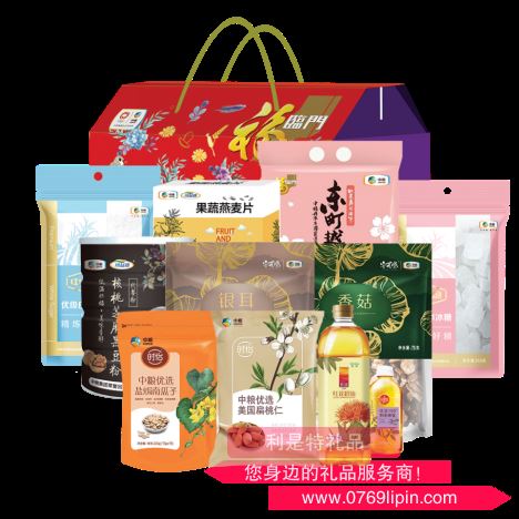中糧福臨門端午通用大禮包  凈含量：4522g+1000ml