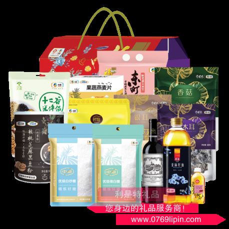 中糧福臨門(mén)端午通用大禮包 凈含量：5075g+1750ml