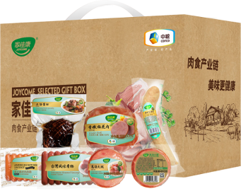 中糧家佳康低溫熟食樂享禮包