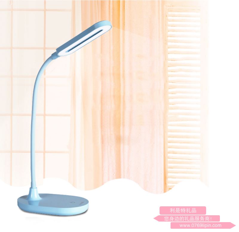 DF-LP0515M LED臺(tái)燈