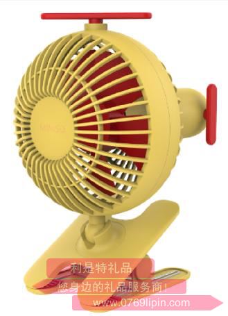 1800mAh直升機夾子風(fēng)扇(混)