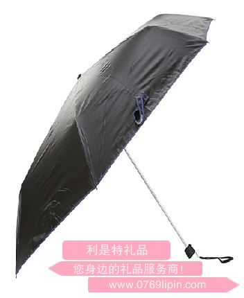 黑精靈超細三折鉛筆傘(混)