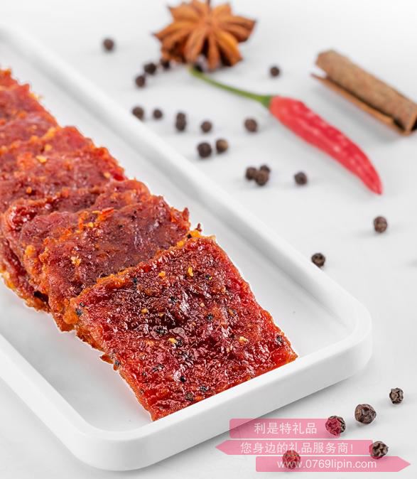 MINISO炭燒豬肉脯80g
