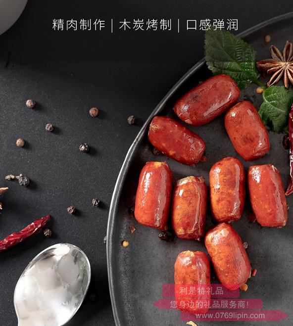 MINISO炭秘烤腸