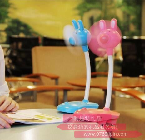 充電夾子風(fēng)扇