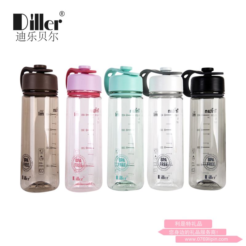 調(diào)節(jié)硅膠手提杯 tritan-D05-500透明