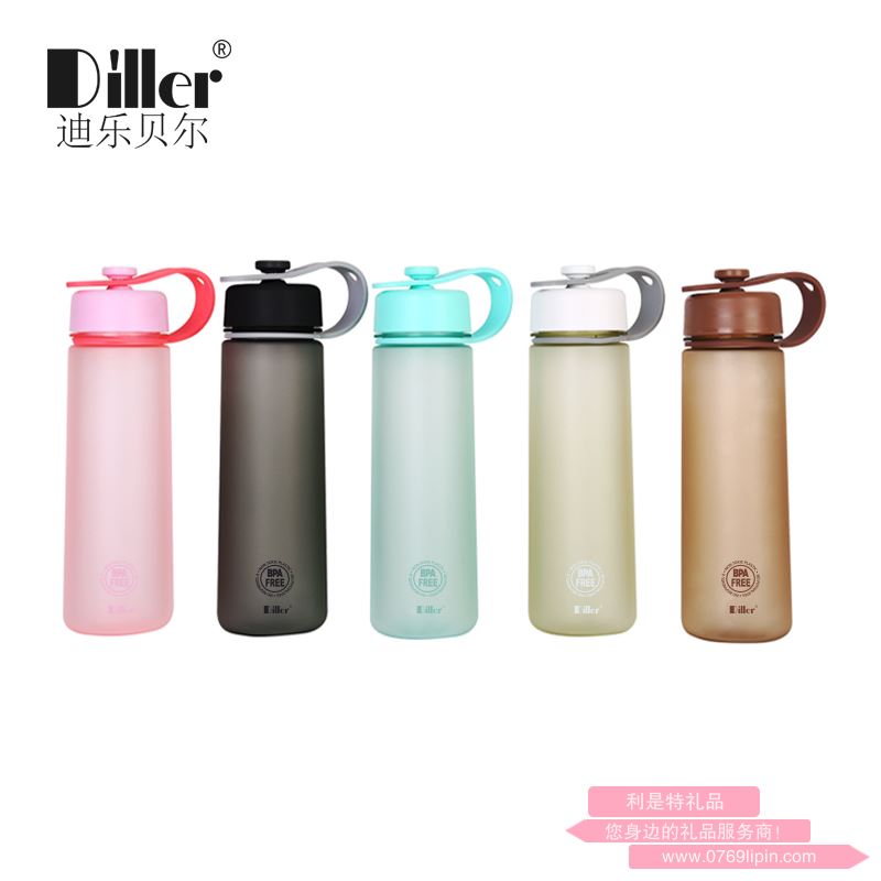調(diào)節(jié)硅膠手提杯 tritan-D05-500磨砂