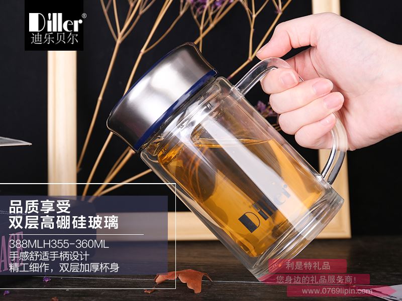 388MLH355 玻璃杯