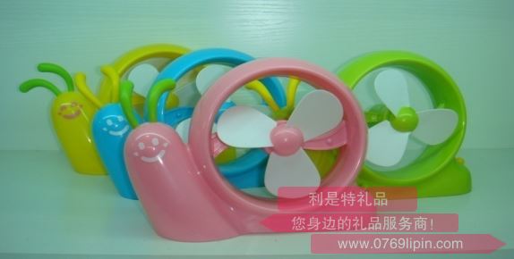 ZCD-629 SUB蝸牛風扇