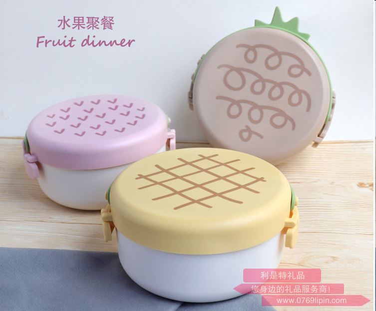 F960水果塑料飯盒（含密封圈）