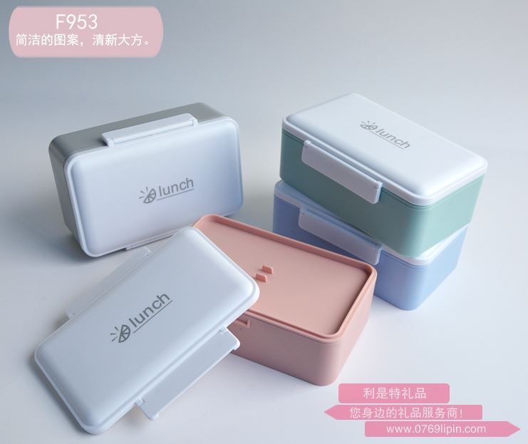 簡約飯盒
